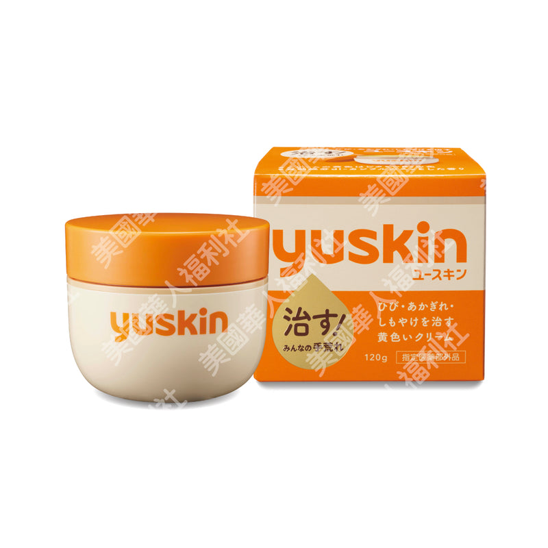 YuskinA 悠斯晶A 乳霜 120g