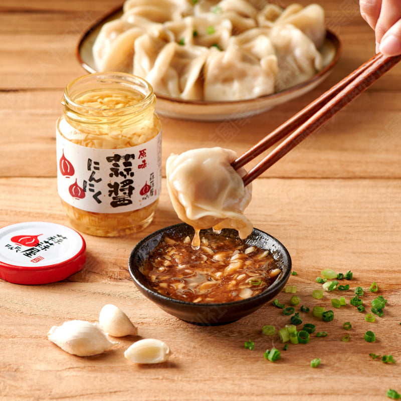 ❥❥❥ 凱莉推薦 ❥❥❥ 台灣蒜醬第一品牌【蒜蒜屋】原味蒜醬 Taiwan Original Garlic Sauce 125g