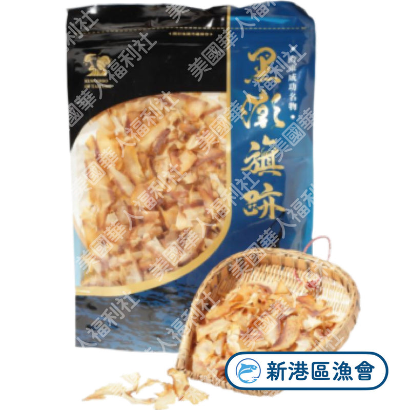 【新港區漁會】手工柴魚片 100g