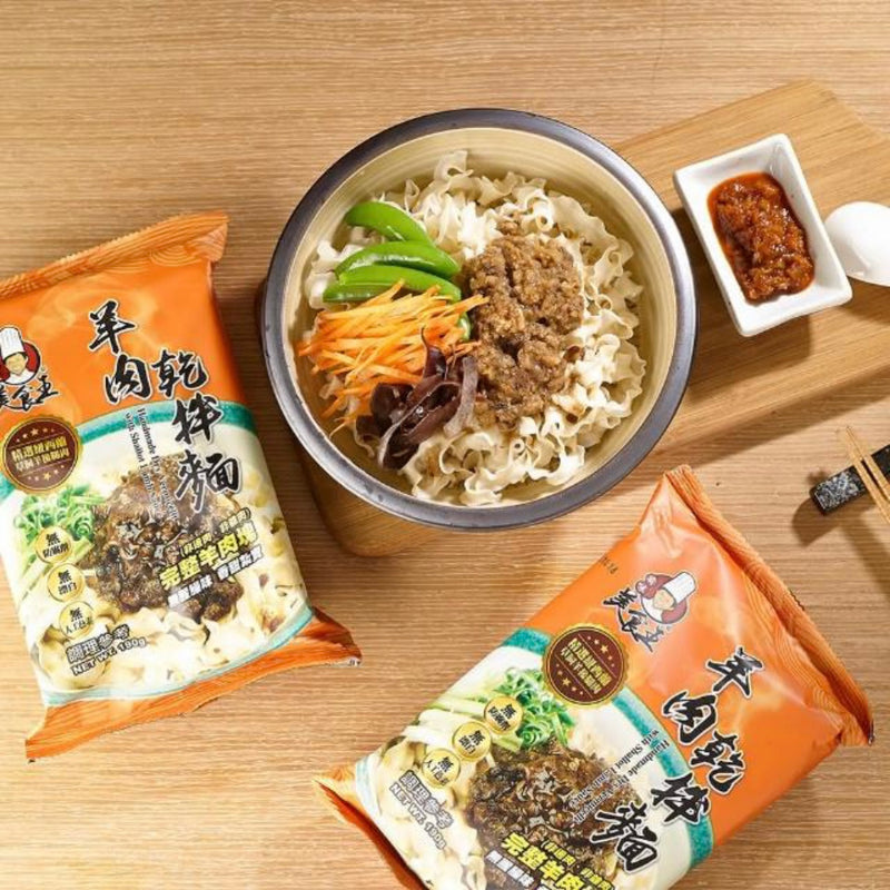 【霸味】羊肉乾拌麵線 90g/ 包
