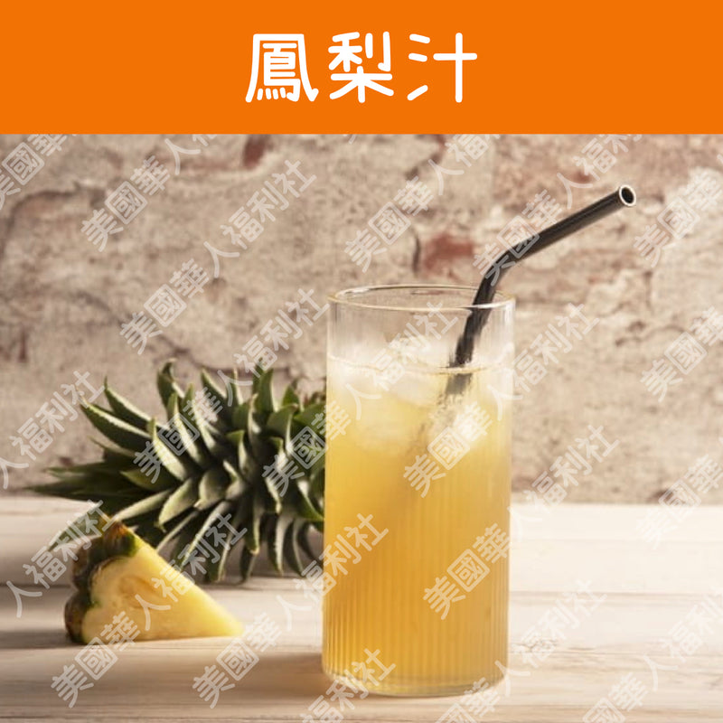 ◉ 預購商品 ◉【微熱山丘】鳳梨汁 Pineapple Juice 1420ml ◉ （每月 20 日結單，下月 15 日開始出貨）