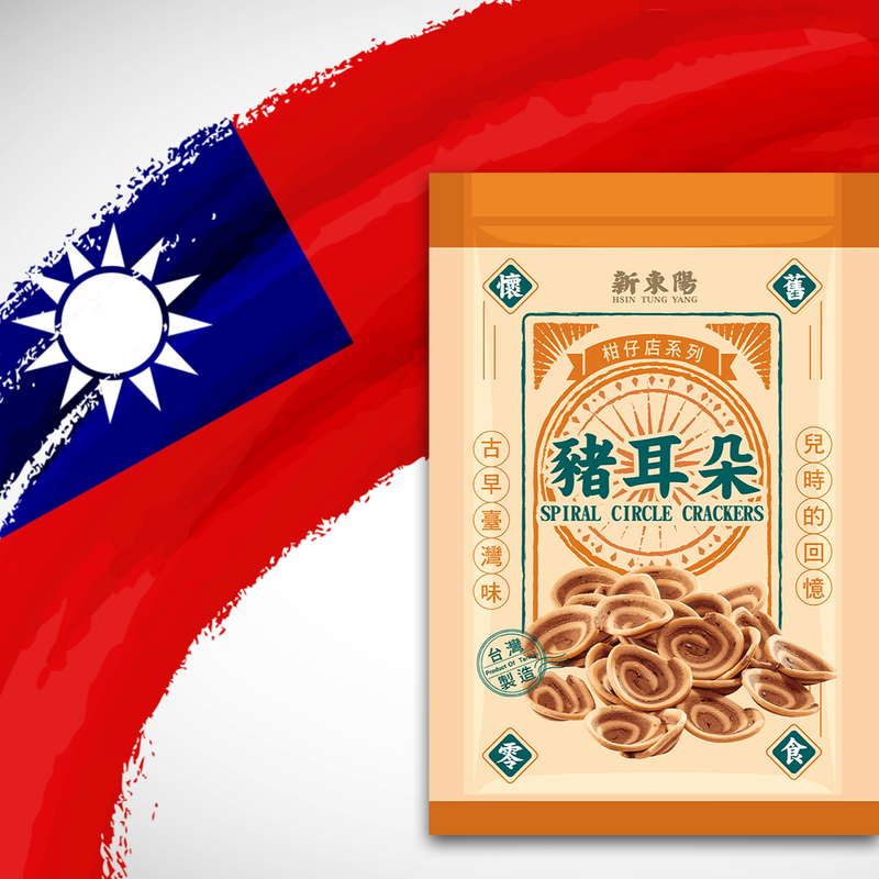 古早味餅乾系列【台灣囝仔 】豬耳朵餅乾 120g