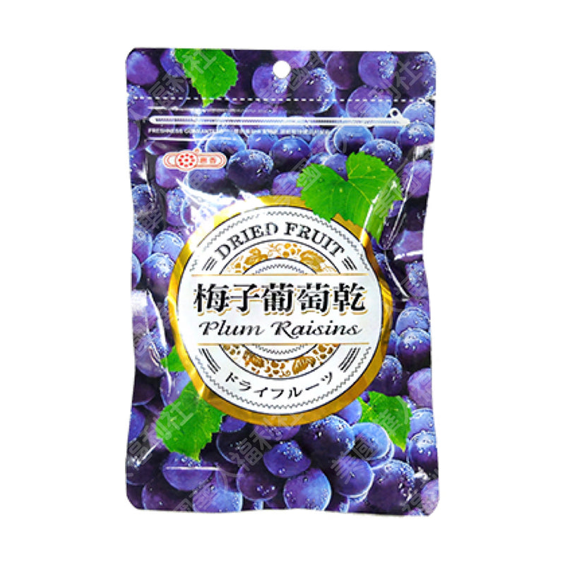 【惠香】梅子葡萄乾 180g/ 包