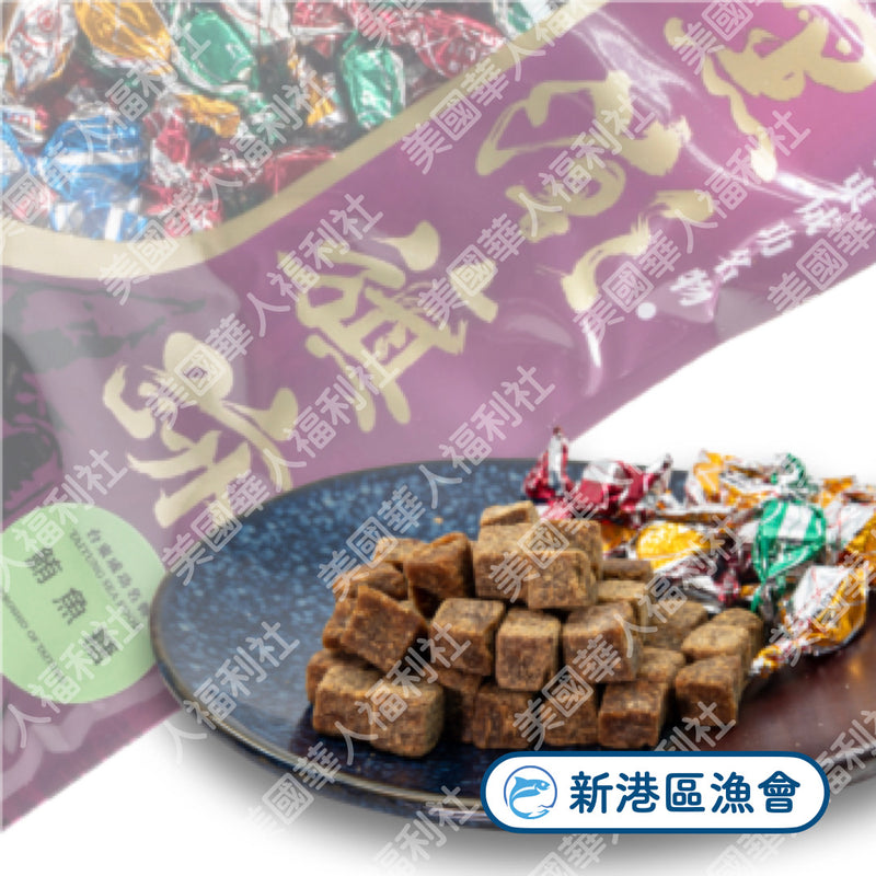 🎉【新港區漁會】鮪魚糖 100g/ 包