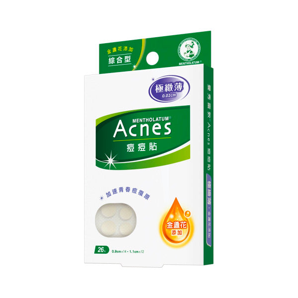 【曼秀雷敦】Acnes 痘痘貼（滅菌）0.02cm 金盞花添加 超薄綜合型 26入/ 盒
