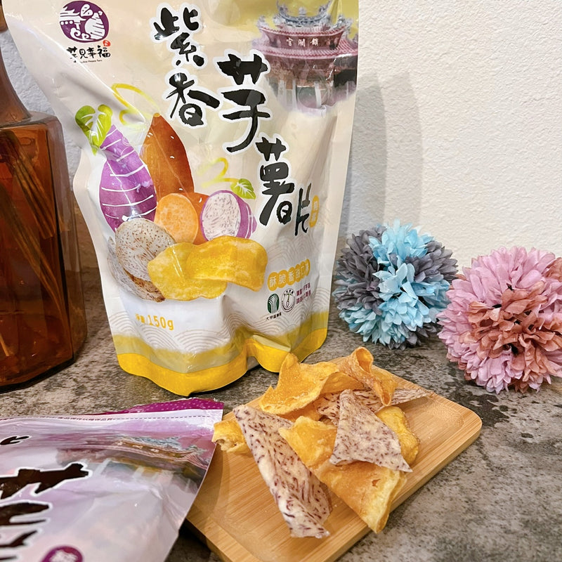 【大甲區農會】紫香芋薯片 200g/ 袋
