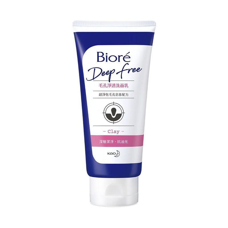 【Biore 蜜妮】毛孔淨透洗面乳 120g
