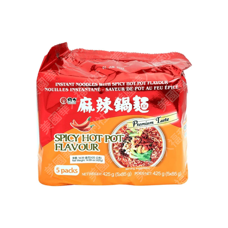 【維力】麻辣鍋麵 5包/ 袋