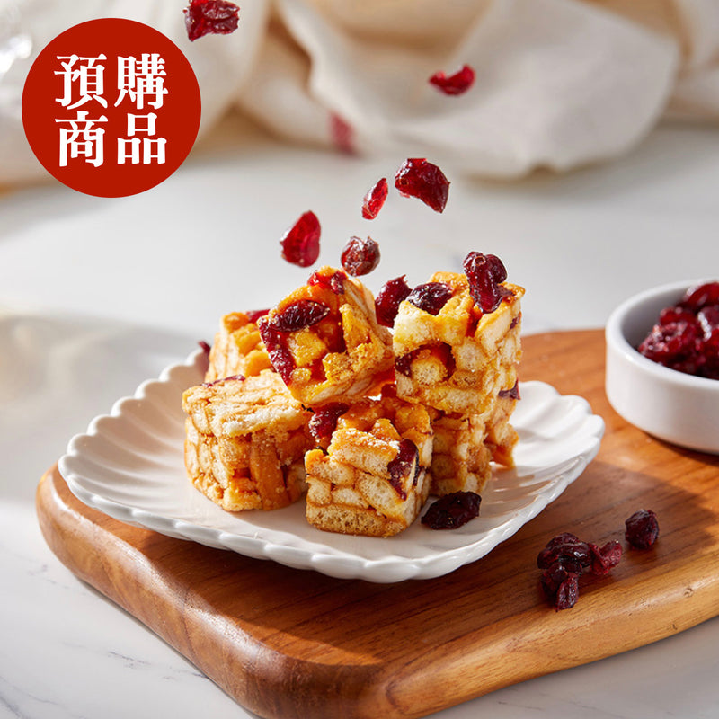 ◉ 預購商品 ◉ 奶油酥餅的故鄉【台中裕珍馨】◉ 非油炸沙其瑪 蔓越莓 20入/ 袋 ◉（每月 20 日結單，下月 15 日開始出貨）