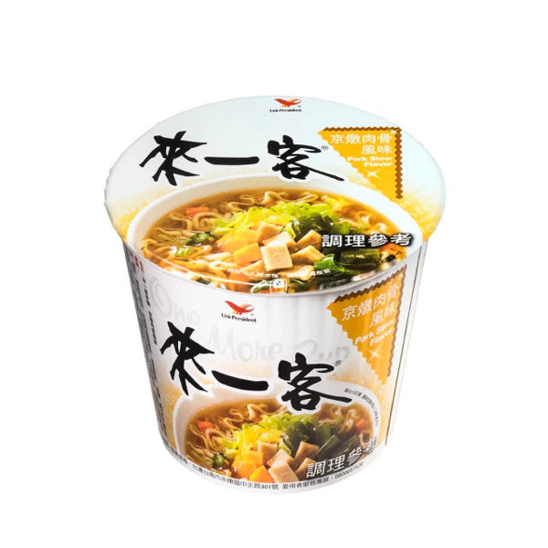 【來一客】京燉肉骨風味杯麵 Pork Stew Flavor Instant Noodle Cup Soup 1pc 71g