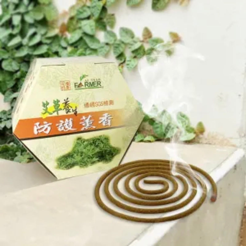 【艾草之家】艾草天然防護薰香 環保盒裝 Artemisia Incense Coils Paper Box 32pcs