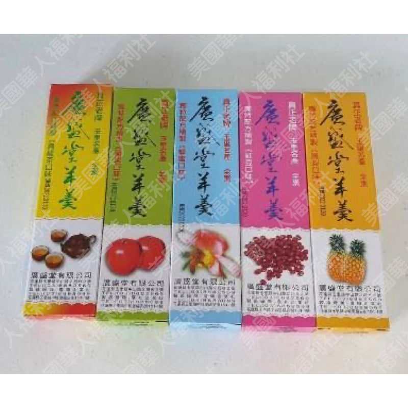 花蓮名產 玉里【廣盛堂】全素羊羹（烏龍茶、蜂蜜、紅豆、蘋果、鳳梨）