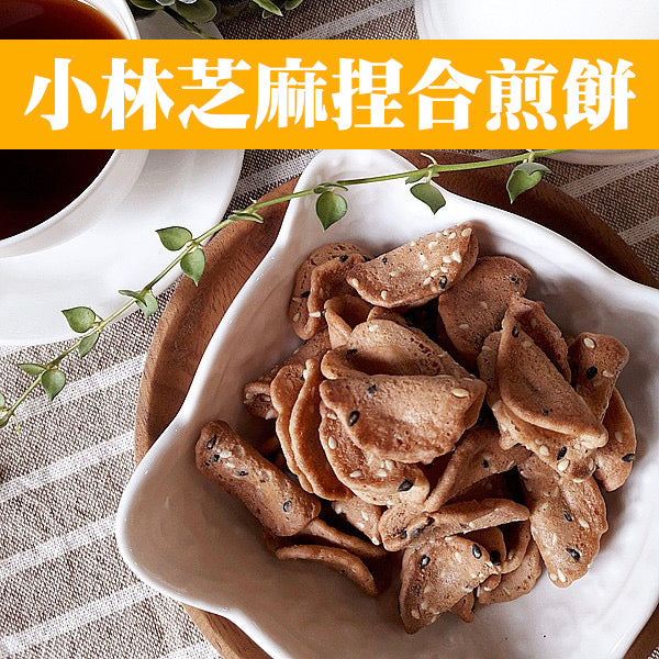 芝麻捏合煎餅 180g/ 罐