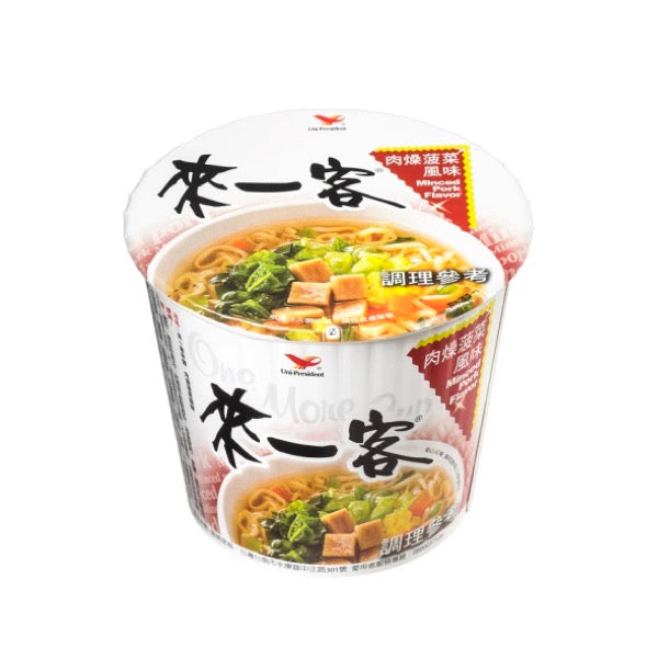 【統一】來一客 肉燥菠菜風味杯麵 Spinach & Pork Flavor Instant Noodle Cup Soup 1pc 67g