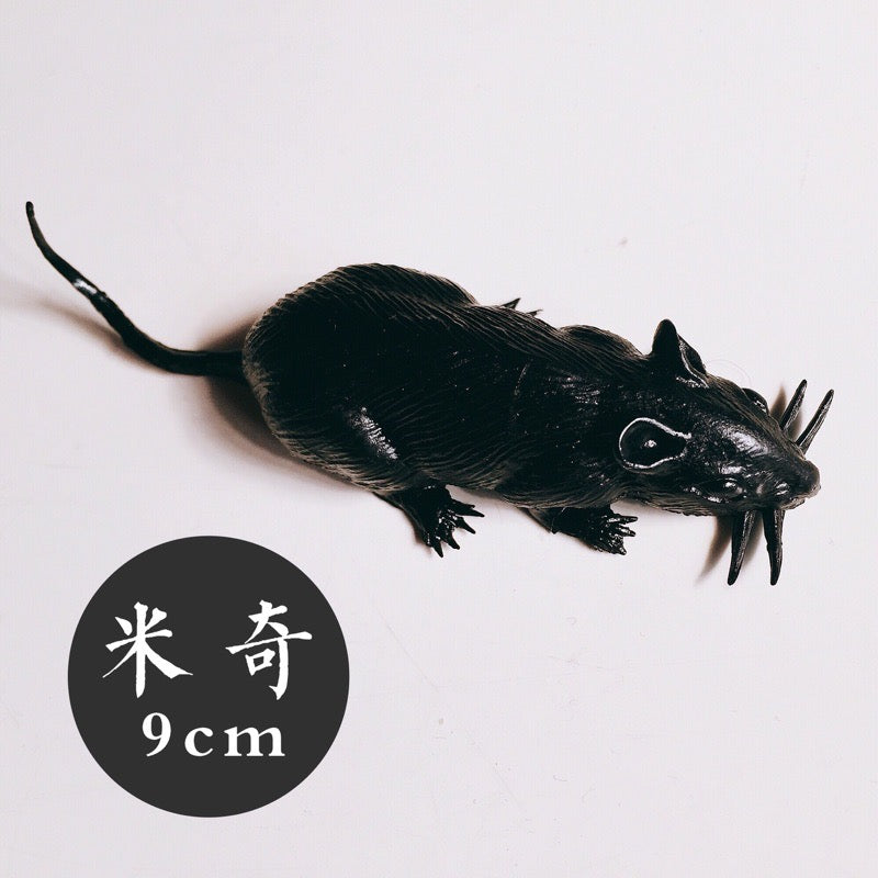 ◉ 那些年在家最怕看到的小動物 ◉ 仿真整人玩具【台灣囝仔 】超逼真‼️ 老鼠 ◉