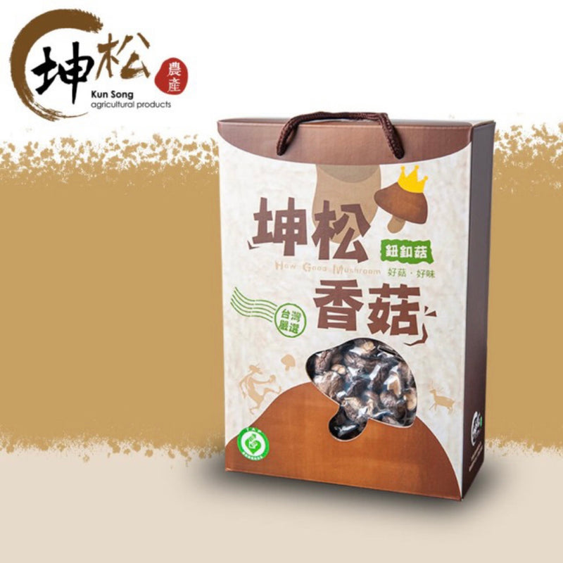 ︎♥ 粽子、油飯首選配料 ♡【坤松香菇】產銷履歷 台中新社香菇/ 鈕扣菇300g