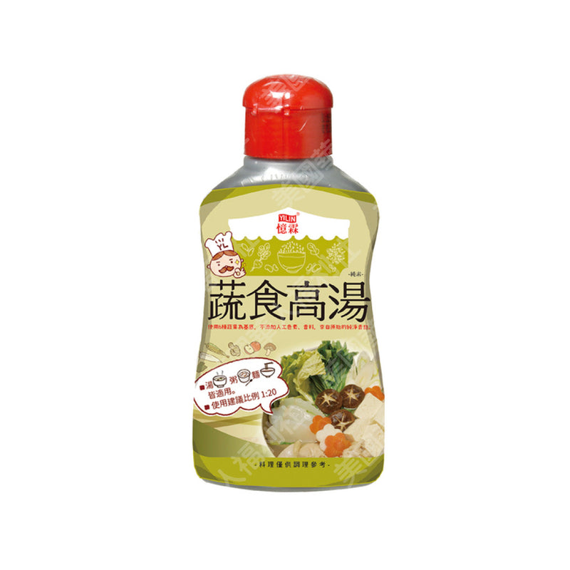 【億霖】蔬食高湯 400g