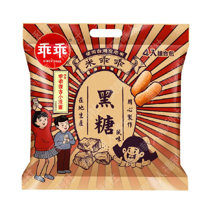 【乖乖】米乖乖：黑糖風味四入組合包 40g x 四包