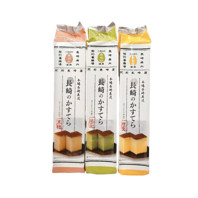 ★ / 日本進口 / 下午茶點心系列【和泉屋】長崎原味蜂蜜蛋糕 270g 10入/ 盒 ★