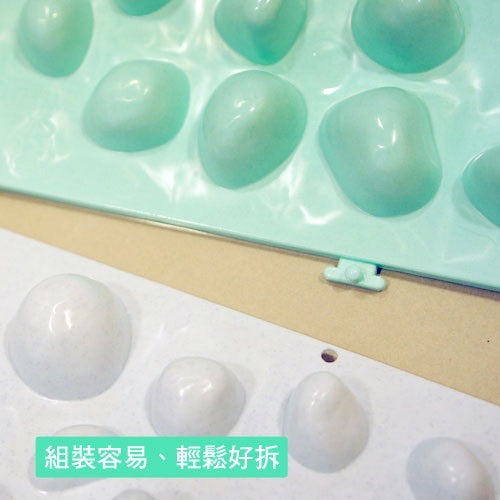 【吉米】按摩板 台灣製造 四入（顏色隨機）
