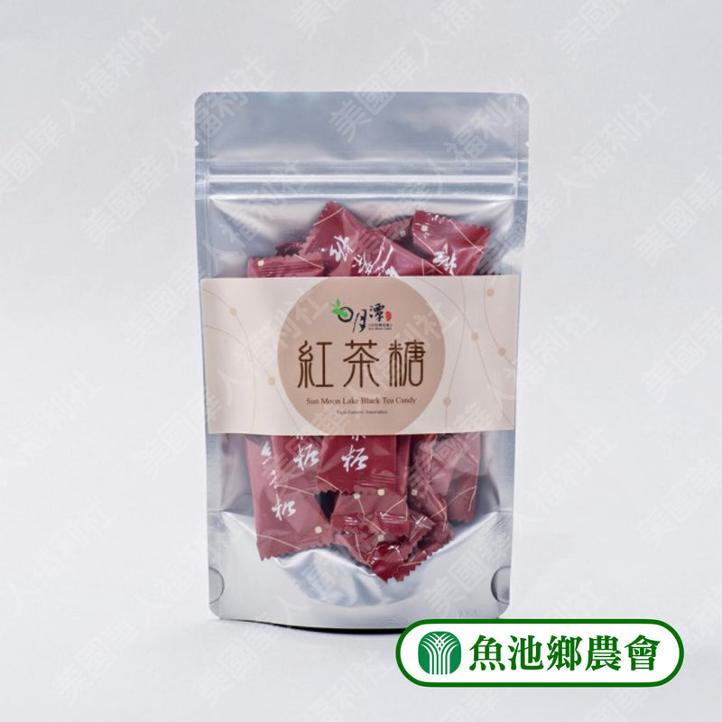 🎉【魚池鄉農會】紅茶糖 Black Tea Candy 60g