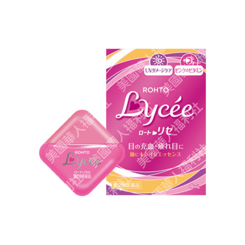 Rotho【樂敦】小花 Lycee 眼藥水 8ml