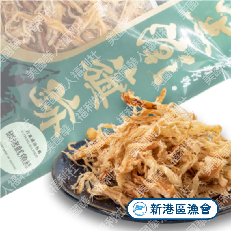 🎉【新港區漁會】碳烤魷魚絲 100g/ 包
