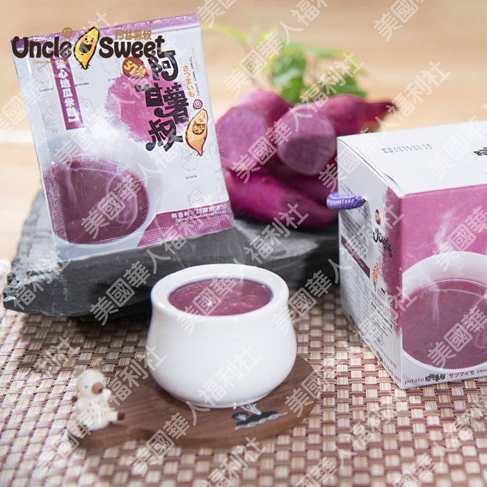 【阿甘薯叔】紫心地瓜（全素）米麩 30g X 10包/ 盒