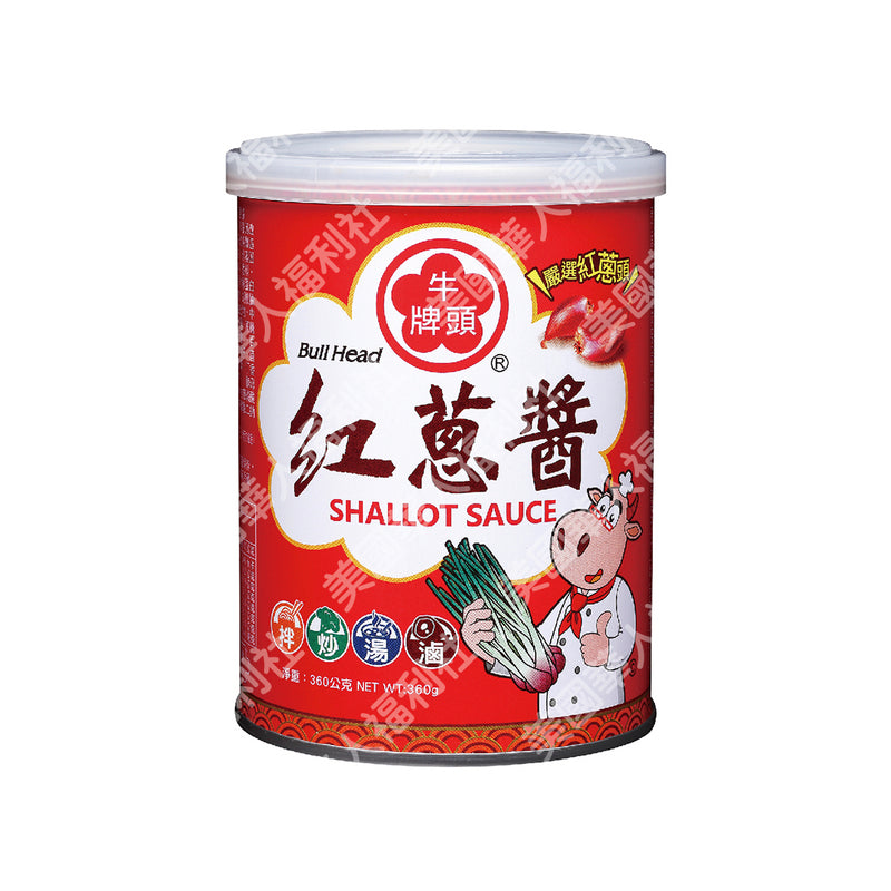 【牛頭牌】紅蔥醬 360g