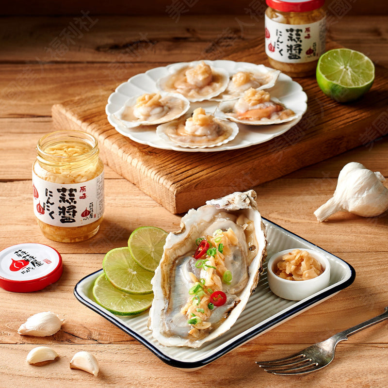 ❥❥❥ 凱莉推薦 ❥❥❥ 台灣蒜醬第一品牌【蒜蒜屋】原味蒜醬 Taiwan Original Garlic Sauce 125g