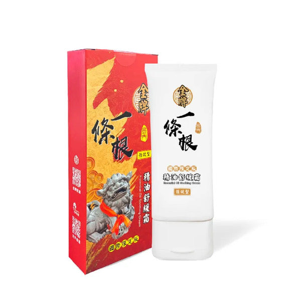 【金牌】精油舒緩霜 Classic Yi Tiao Gen Essential Oil Soothing Cream 100g