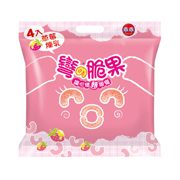 【乖乖】彎的脆果草莓煉乳 4包/ 袋