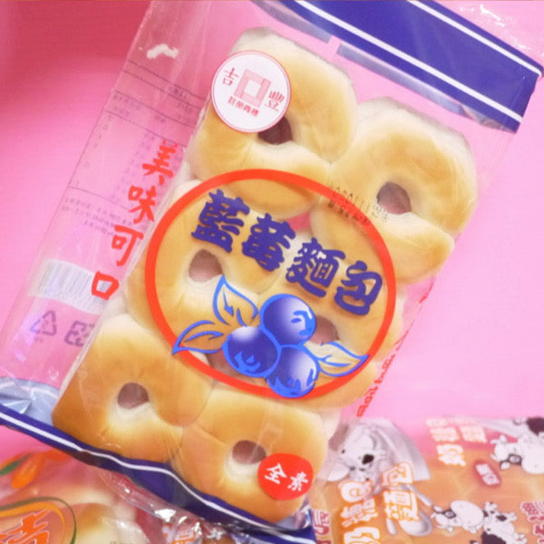 ◉ 預購商品 ◉【合作社必買小點心】藍莓圓型夾心麵包 ◉（每月 20 日結單，下月 15 日開始出貨）