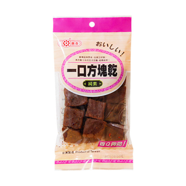 【惠香食品】一口方塊乾（小辣）120g/ 包