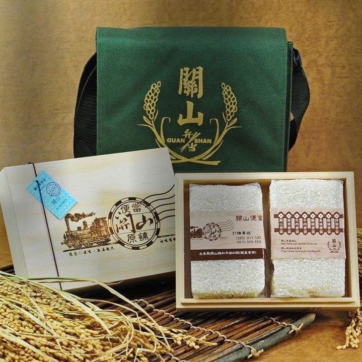 【關山便當】關山便當米禮盒（小書包＋精緻木盒＋關山良質米 350g x2）