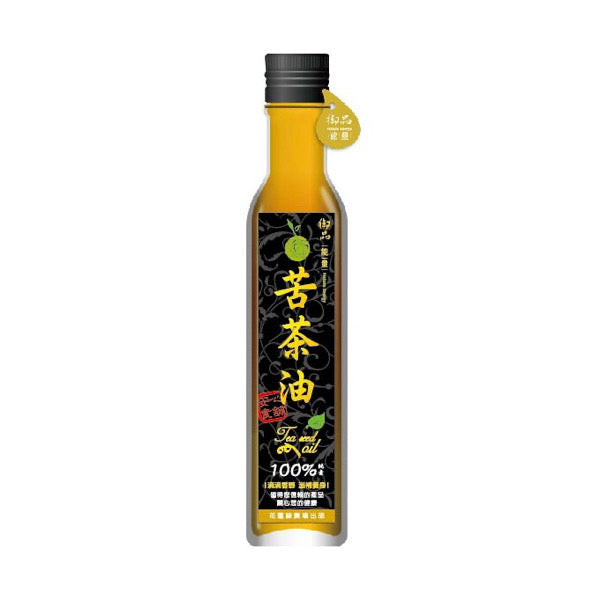 【御品能量】頂極香醇冷壓初榨苦茶油 250g