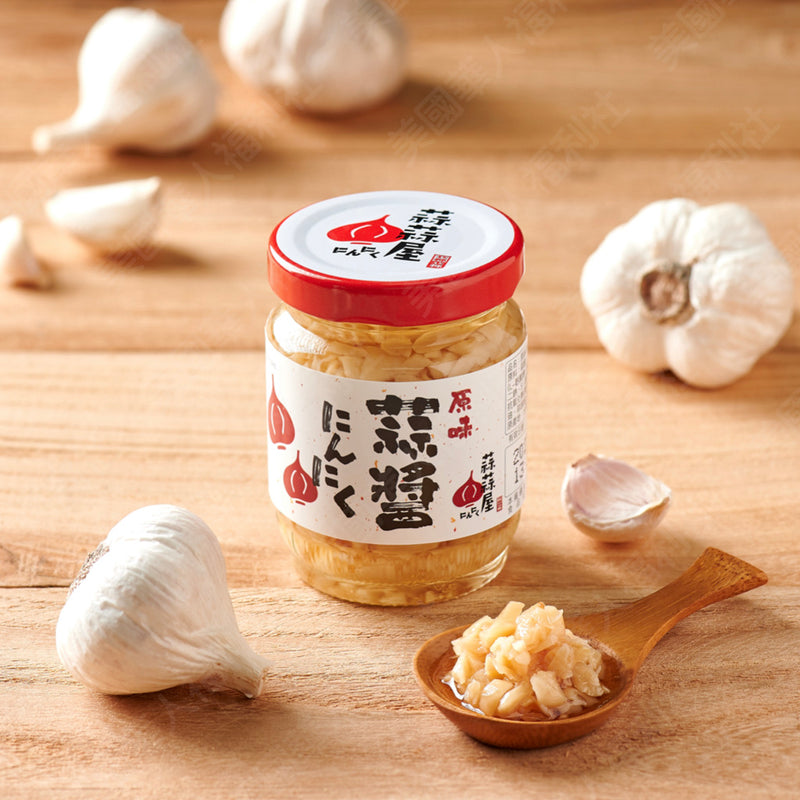❥❥❥ 凱莉推薦 ❥❥❥ 台灣蒜醬第一品牌【蒜蒜屋】原味蒜醬 Taiwan Original Garlic Sauce 125g