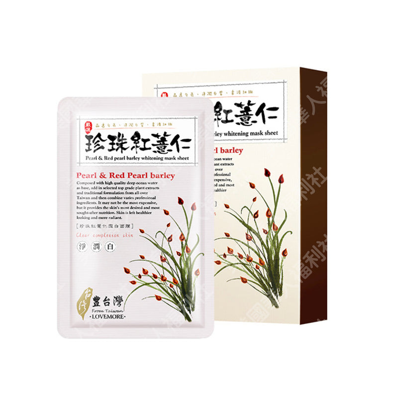 【豐台灣】愛戀膜法：珍珠薏仁面膜 五入/ 盒