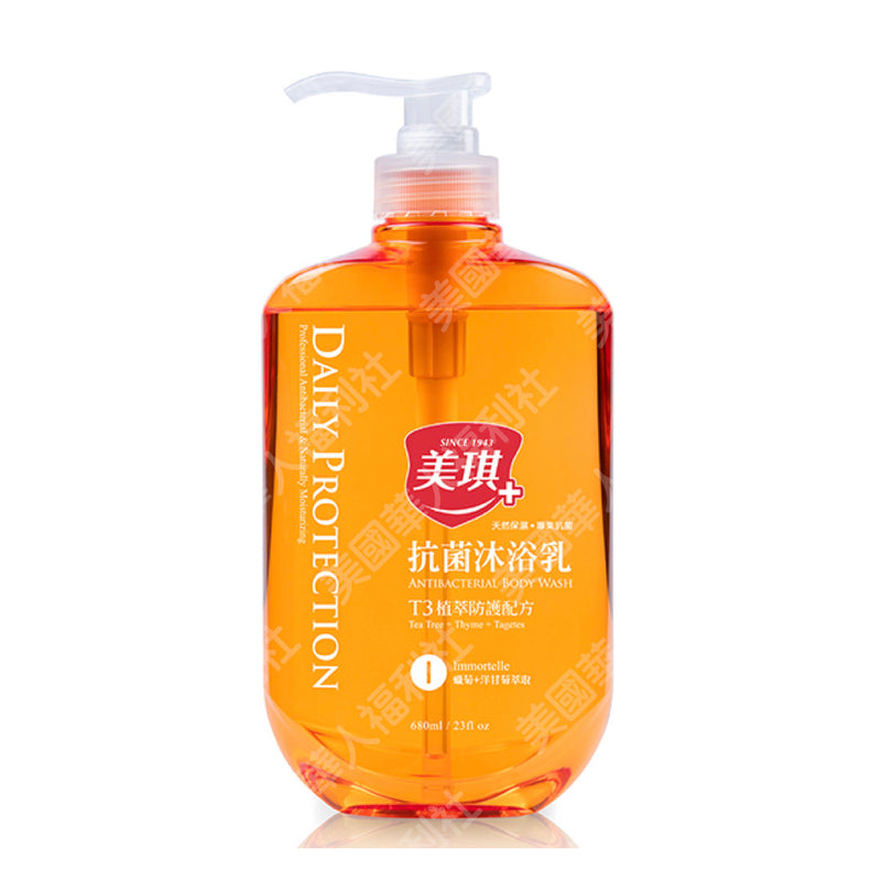 【美琪】抗菌沐浴乳：梨花與風鈴草 Pear Blossom & Bellflower Antibacterial Body Wash 680ml