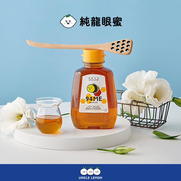 【檸檬大叔】94ME 泰國純龍眼蜂蜜 370g/ 罐