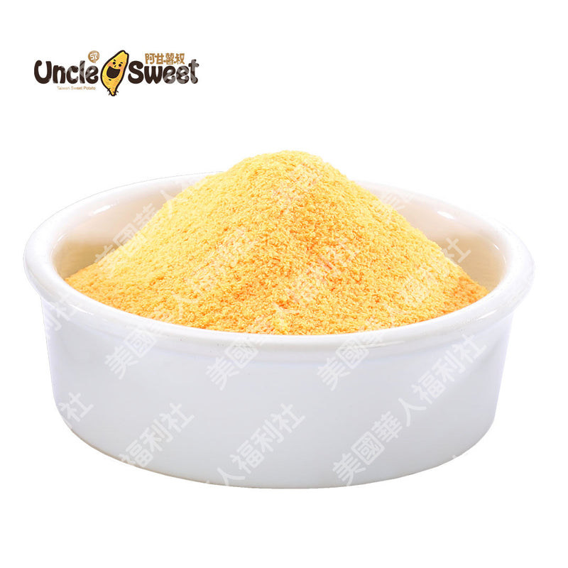 【阿甘薯叔】100% 紅金地瓜熟粉（全素）500g