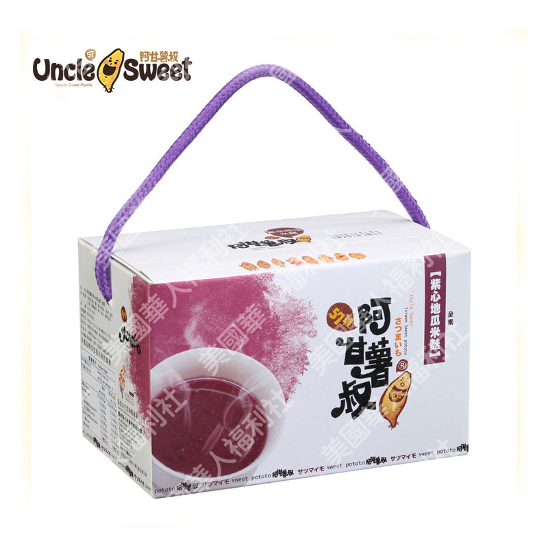 【阿甘薯叔】紫心地瓜（全素）米麩 30g X 10包/ 盒