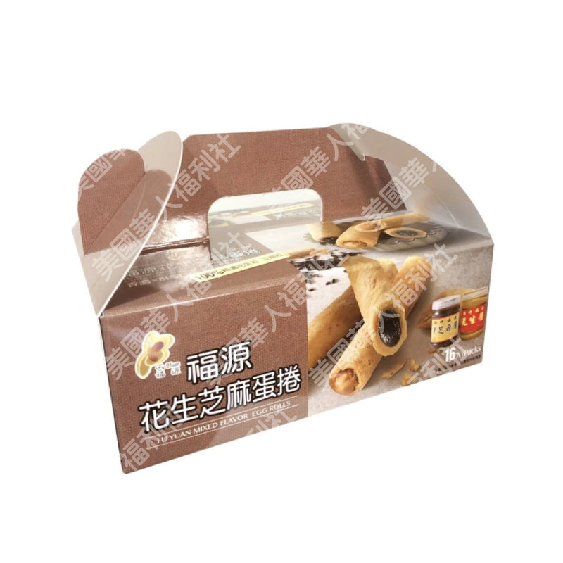 【福源】花生芝麻醬綜合蛋捲 16支/ 盒 Peanut & Sesame Egg Rolls 320g