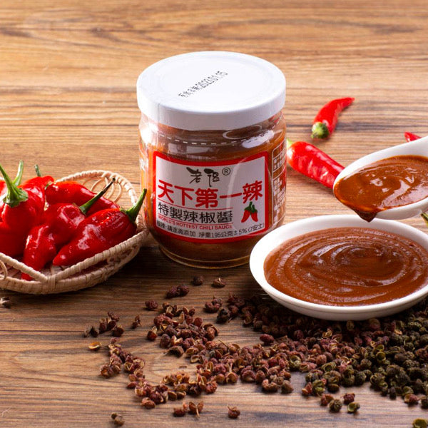 【老溫】天下第一辣 辣椒醬 195g（玻璃瓶裝）