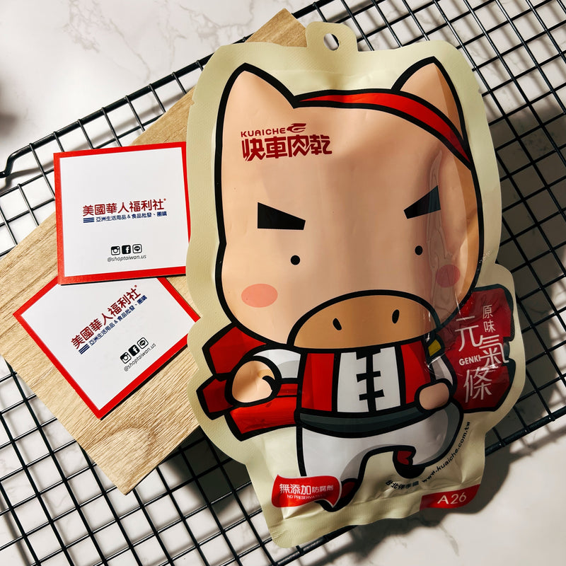 【快車肉乾】原味元氣條 95g