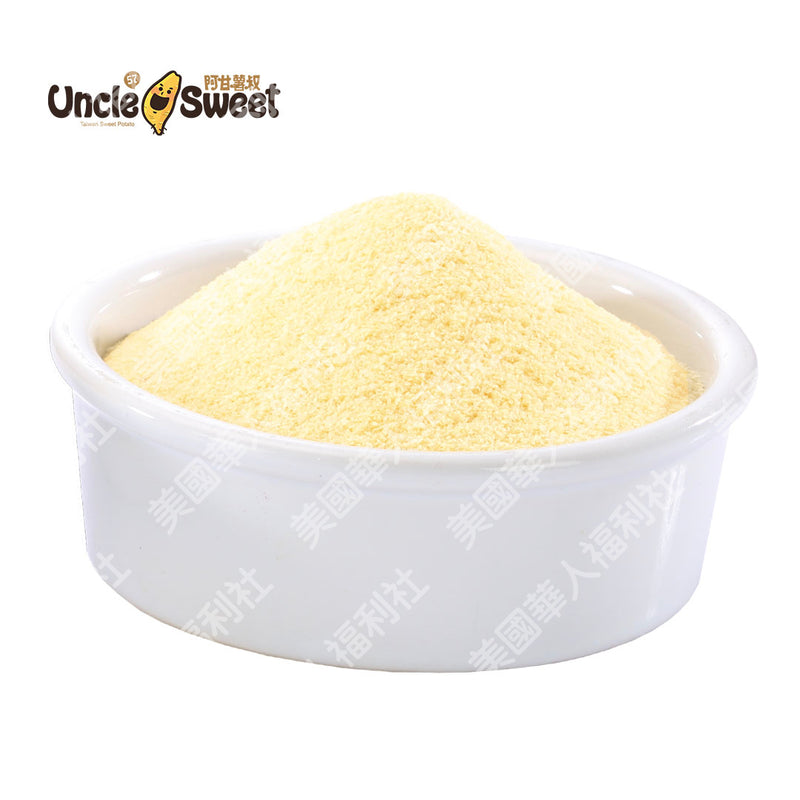 【阿甘薯叔】100% 黃金地瓜熟粉（全素）500g