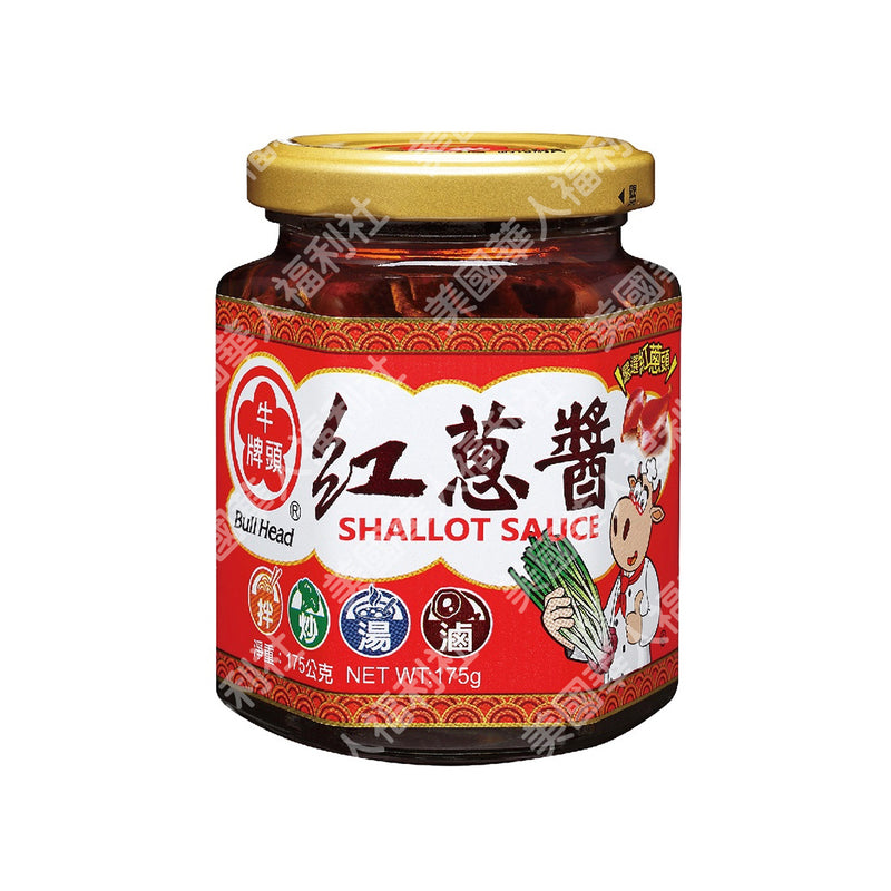 【牛頭牌】紅蔥醬 175g