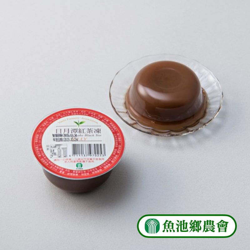 🎉【魚池鄉農會】紅茶凍 Black Tea Jelly
