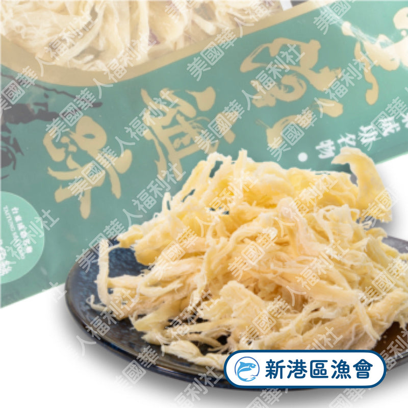 🎉【新港區漁會】原味魷魚絲 100g/ 包