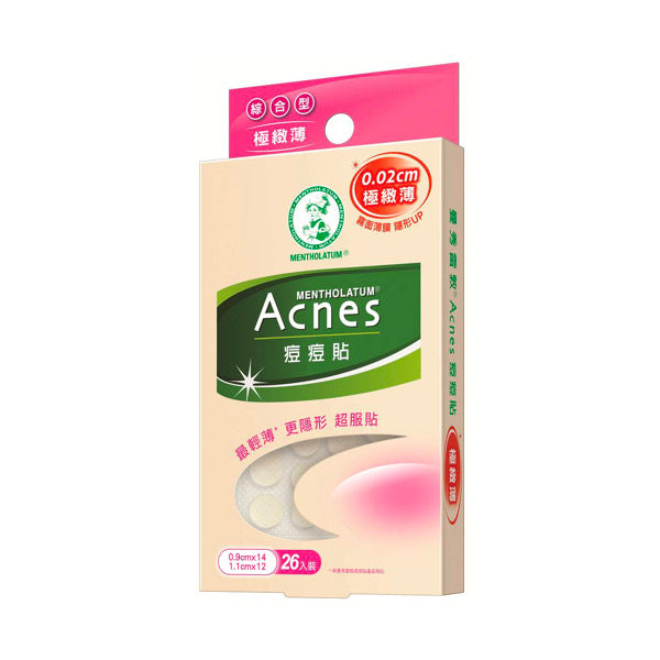 【曼秀雷敦】Acnes 痘痘貼（滅菌）0.02cm 極致薄綜合型 26入/ 盒
